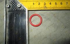 Прокладка форсунки (Euro 3) VG1540080018A