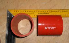 Патрубок турбокомпрессора (Euro 2/Euro 3) VG2600110824