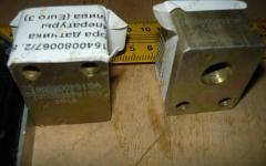 Опора датчика температуры топлива (Euro 3) VG1540080067