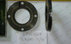 Крышка картера маховика (Euro 3) HOWO VG1500080165