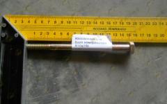 Болт компрессора M10x150 90003800569