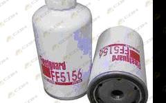 Фильтр топливный WIX33472/FF5156/FF5135/FS1251/CX0712B/A3000-1105030/YCX-6314 (SAMPIYON/MICRONIC)