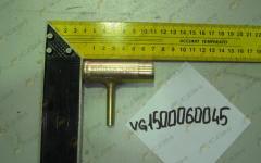 Патрубок соединительный трубки подачи охлаждающей жидкости (Euro 2/Euro 3) VG1500060045