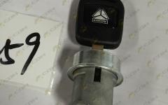 Замок зажигания HOWO SITRAK T5G 811W46433-6014