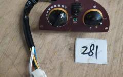 Переключатель кондиционера CDM835/LG855B/ZL50NC 37803000002