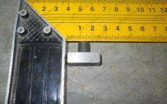 Штифт механизма блокировки дифференциала HOWO 1228320106