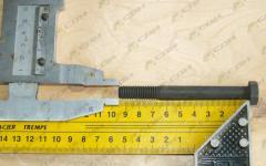 Болт скобы переднего стабилизатора М10х95 HOWO Q150B1095TF2Q