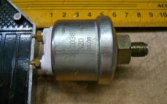 Датчик давления масла сенсорный CDM855,856 13020385
