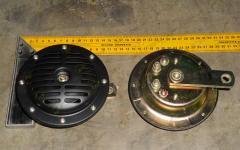 Сигнал звуковой электрический WG9100710043