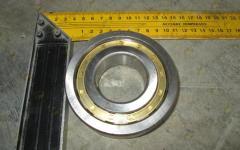 Подшипник CDM833 12309