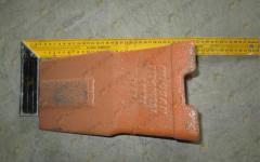 Наконечник зуба (скальный) 713-00028/29 (230111-00031)