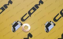 Кольцо уплотнительное форсунки Solar 500LC-V 65.98701-0010