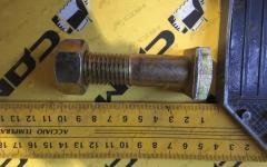 Болт с гайкой крепления зуба центрального М20х75 CDM855