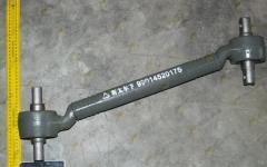 Тяга реактивная кривая (усиленная), ширина кулака-85мм, D-113мм WG9114521174