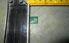 Вставка в переключатель 3-х позиционный (надкабинный свет) Doosan 2190-2584D14