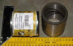 Втулка нижняя рычага подъема стрелы 65x80x90 CDM833/843 LG843.11-007/3070900464