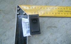 Клавиша свечи накала HOWO-HOWO-70 WG9719582021