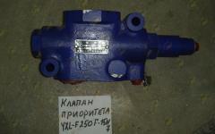 Клапан приоритета CDM855  YXL-F250F-15N7