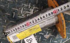 Палец крепления цилиндра стрелы передний d=75 L=220 LG863N 30811001345/CDM860I.11II.05