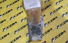 Палец гидроцилиндра стрелы нижний 2123-2015C