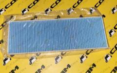 Фильтр кондиционера 288,5х100х18 LG833H/CDM835H 37803017435/LG855HG.15.25.01.05