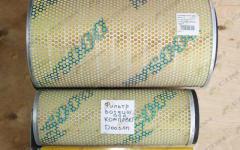 Фильтр воздушный (внешний+внутренний) Solar 300/340/420/500 2474-9051К