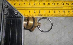 Клапан выпускной на рессивер HOWO WG9000360115