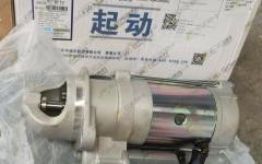 Стартер CDM932N/CDM936N QDJ2658