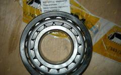 Подшипник хвостовика заднего моста HOWO 30312