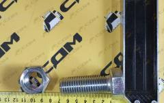 Болт+гайка крепления бокового зуба экскаваторного ковша М20х68 LONKING 83C 51204151718+51307001520