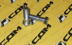 Болт карданный М12х58 LG863N/876N 60900006001