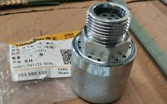 Сапун ГМП ZL30E.5.20