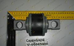 Сайлентблок V-образной тяги AZ972552072