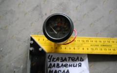 Указатель давления масла 0-4 Мра CDM