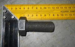 Болт М24х3,0х60 крепления бокового ножа Solar160 S0574561