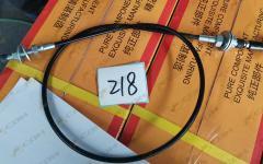 Трос клапана слива конденсата 60304100074/LG853D.08.05