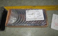 Вкладыш шатунный (комплект 12 шт.) D12 HOWO A7 VG1246030011/VG1246030012