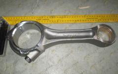 Шатун D12 HOWO A7 AZ1246030007