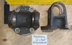Фланец d-180 крестовины карданного вала d-62 4 отверстия HOWO AZ9115311010