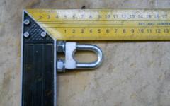 Хомут U-образный в сборе WG719240008