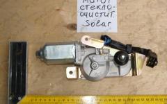 Мотор стеклоочистителя Solar 538-00009
