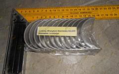 Вкладыш шатунный CDM833 WP6/TD226B6G (комплект) 13025625