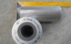 Фильтр трансмиссии SD 175-49-11580/16Y-75-23200/SP808