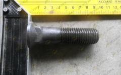 Болт среднего ножа 175-71-11454