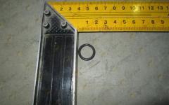 Кольцо уплотнительное втулки клапана управления отвалом Doosan S8000145 (P0014)