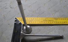 Клапан впускной D12 HOWO A7VG1246050022