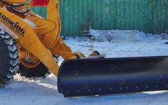 Отвал снеговой с механическим поворотом LG833/835