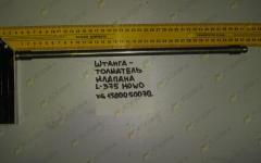 Штанга-толкатель клапана L-375 HOWO (VG1500050070)