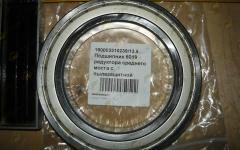 Подшипник 6019 редуктора среднего моста с пылезащитной крышкой 190003310239