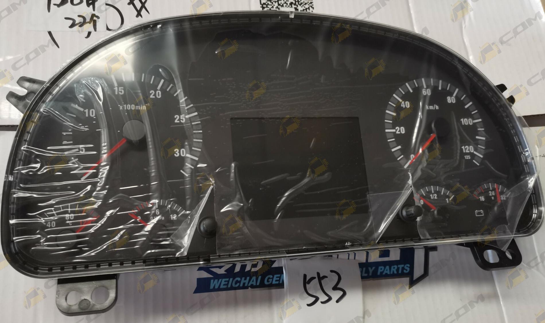 Панель приборов HOWO WG9716582211/1